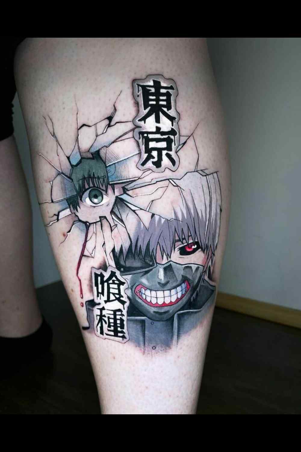 Tatuajes de Anime